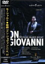 詳しい納期他、ご注文時はお支払・送料・返品のページをご確認ください発売日2006/10/1モーツァルト： 歌劇 ドン・ジョヴ ジャンル 趣味・教養舞台／歌劇 監督 出演 種別 DVD JAN 4945604009584 販売元 アイヴィ登録日2007/01/16