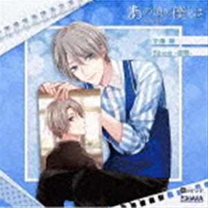 CV¼֡ / ALIVE κͤ ꡼ Bloom -- [CD]