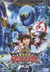 魔法戦隊マジレンジャー VOL.7 DVD