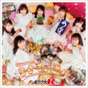 Artist Name: Ka Line - 全力少女R / ウ・ナ・ギ・ノ・ボ・リ（Type-A） [CD]