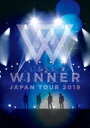WINNER JAPAN TOUR 2019 [DVD]