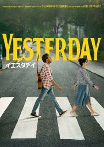 イエスタデイ [DVD]