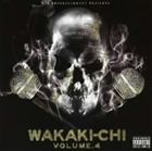 Rap, Hip-Hop - 若き血 VOL.4 [CD]
