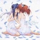 PS2ヨウゲームストロベリーパニック オリジナルサウンドトラック詳しい納期他、ご注文時はお支払・送料・返品のページをご確認ください発売日2006/9/21（ゲーム・サウンドトラック） / CooRie／中原麻衣／PS2 ストロベリー・パニック! OP＆ED＆オリジナルサントラCDPS2ヨウゲームストロベリーパニック オリジナルサウンドトラック ジャンル アニメ・ゲームゲーム音楽 関連キーワード （ゲーム・サウンドトラック）CooRie中原麻衣PS2版ゲーム「ストロベリー・パニック！」のオリジナル・サウンドトラック。癒し系ポップのCooRieによるオープニングとヒロイン渚砂役の中原麻衣によるエンディングを収録した作品。収録曲目11.静馬のテーマ(1:33)2.渚砂のテーマ(1:39)3.玉青のテーマ(1:58)4.千代のテーマ(1:46)5.天音のテーマ(1:43)6.光莉のテーマ(1:53)7.夜々のテーマ(2:03)8.蕾のテーマ(1:55)9.絆奈のテーマ(1:52)10.千華留のテーマ(2:00)11.檸檬のテーマ(1:38)12.籠女のテーマ(1:58)13.聖アストラエアの丘(1:52)14.百合百合シーン その1(1:57)15.百合百合シーン その2(2:08)16.いちご舎の生活(1:46)17.Sweetest （Off Vocal Ver）(4:17)18.あなただけを愛します(2:10)19.おまけ(1:52)20.天使と悪魔 Ver.1(2:02)21.天使と悪魔 Ver.2(2:02)22.パニック☆1(1:49)23.パニック☆2(1:58)24.Sweetest(4:17)25.そばにいるよ(4:22) 種別 CD JAN 4540774505586 収録時間 54分30秒 組枚数 1 製作年 2006 販売元 バンダイナムコフィルムワークス登録日2006/10/20