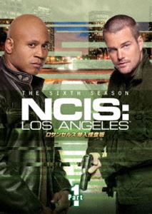 ロサンゼルス潜入捜査班 〜NCIS：Los Angeles シーズン6 DVD-BOX Part1 [DVD]