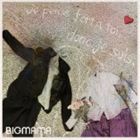 BIGMAMA / 君想う、故に我在り [CD]