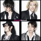 everset / Reboot [CD]