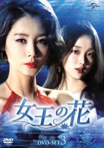 β DVD-SET3 [DVD]