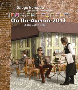 lcȌ^ON THE AVENUE 2013u܂莞XĴviʏՁj [Blu-ray]