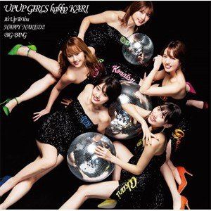 アップアップガールズ（仮） / It’s Up To You／HAPPY NAKED!!／BIG BANG [CD]