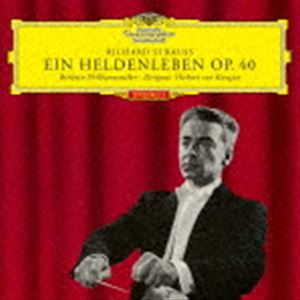 ヘルベルト・フォン・カラヤン（cond） / R.シュトラウス：交響詩≪英雄の生涯≫（SHM-CD） [CD]