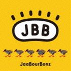 JaaBourBonz / 誓うよ [CD]