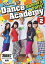 Dancers Party! Prizmmy Dance Academy Step.2 [DVD]