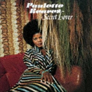 ポーレット・リーヴス / シークレット・ラヴァー [CD]