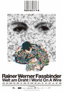 ����Ĥ������� DVD HD�ޥ����� [DVD]