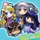 デンセツノユウシャノデンセツノラジオ オマトメバン1詳しい納期他、ご注文時はお支払・送料・返品のページをご確認ください発売日2010/9/22（ラジオCD） / TVアニメ 伝説の勇者の伝説 伝説の勇者の伝説のラジオ おまとめ盤 1 （CD＋MP3データCD）デンセツノユウシャノデンセツノラジオ オマトメバン1 ジャンル アニメ・ゲーム国内アニメ音楽 関連キーワード （ラジオCD）福山潤（ライナ・リュート）小野大輔（シオン・アスタール）高垣彩陽（フェリス・エリス）諏訪部順一（ミラン・フロワード）王道ファンタジーを貫く、鏡貴也原作の400万部越えの小説『伝説の勇者の伝説』のラジオCD。2010年7月からアニメ放送も始まり、アニメ化に先駆け、WEBラジオ『伝説の勇者の伝説のラジオ』を配信。｀伝説｀にちなんで、伝説を作っていくという趣旨を貫き通すラジオ番組を収録。　（C）RSCD＋MP3データCD 種別 CD JAN 4540774150588 組枚数 2 製作年 2010 販売元 バンダイナムコフィルムワークス登録日2010/07/16