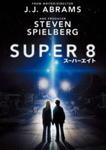 SUPER 8／スーパーエイト [DVD]