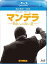 ޥǥ ͳؤĹƻ ֥롼쥤DVDå [Blu-ray]