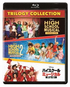ハイスクールミュージカルトリロジーコレクション詳しい納期他、ご注文時はお支払・送料・返品のページをご確認ください発売日2022/9/16関連キーワード：ザックエフロンハイスクール・ミュージカル トリロジー・コレクションハイスクールミュージカルトリロジーコレクション ジャンル 海外TV青春ドラマ 監督 ケニー・オルテガ 出演 ザック・エフロンヴァネッサ・ハジェンズアシュレイ・ティスデイルルーカス・グラビールコービン・ブルーモニーク・コールマンドラマ「ハイスクール・ミュージカル」シリーズより、「ハイスクール・ミュージカル」「ハイスクール・ミュージカル2」「ハイスクール・ミュージカル／ザ・ムービー」の3作品をセットにして収録。封入特典ピクチャーディスク特典映像音楽の世界／製作の舞台裏／未公開シーン／NGシーン集／『ハイスクール・ミュージカル／ザ・ムービー』特別映像／シング・アロング（英語版）／ソング・セレクション（英語版）／キャストからの卒業の言葉／プロムのドレスができるまで／新しいメンバーの紹介／プロム：特別な夜／シニア・アワード発表!／アルバムを見る（※ボーナス・コンテンツを卒業アルバム形式で見るモード）関連商品ディズニーチャンネル・オリジナルムービー 種別 Blu-ray JAN 4959241782588 収録時間 326分 カラー カラー 組枚数 3 製作国 アメリカ 字幕 日本語 英語 音声 英語（5.1ch）日本語（5.1ch） 販売元 ウォルト・ディズニー・ジャパン登録日2022/07/21