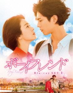 楽天市場】韓国 ドラマ ボーイ フレンド ostの通販