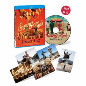 楽天ポプカル 楽天市場店スウィング・キッズ デラックス版 Blu-ray [Blu-ray]