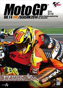 2014MotoGP����DVD Round 14 ���饴��GP [DVD]