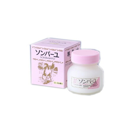 【正規品】薬師堂 ソンバーユ ローズの香り （クリーム） 75mlのサムネイル