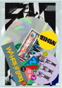 【特典付】My Hair is Bad presents「ファイヤーホームランツアー」2025.1.5 さいたまスーパーアリーナ (初回仕様) [Blu-ray...