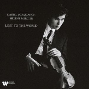 ダニエル・ロザコヴィッチ（vn） / ロスト・トゥ・ザ・ワールド（ハイブリッドCD） [CD]
