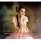 オアナ・カタリーナ・キツ / ディヴァイン〜マリア・タナセを歌う [CD]