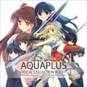 (ゲーム・ミュージック) AQUAPLUS VOCAL COLLECTION VOL.11 [CD]
