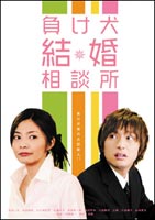 餱뺧̽ [DVD]