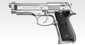 製品画像：23位