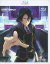 詳しい納期他、ご注文時はお支払・送料・返品のページをご確認ください発売日2014/6/20バディ・コンプレックス 4（通常版） ジャンル アニメロボットアニメ 監督 田辺泰裕 出演 松岡禎丞内山昂輝早見沙織速水奨藤村歩杉田智和森川智之都内の高校に通う渡瀬青葉は、何気ない日常を送っていた。夏休み明けの始業式の日、いつものように学校へと向かった青葉は、ある出来事をきっかけに一人の少年、隼鷹・ディオ・ウェインバーグと出会い…。「境界線上のホライゾン」「ラブライブ!」でクオリティと実績に定評のあるサンライズが贈る、オリジナルバディロボットドラマ!Blu-ray第4巻。封入特典ブックレット Vol.4関連商品読売テレビMANPAサンライズ制作作品TVアニメバディ・コンプレックス2014年日本のテレビアニメ 種別 Blu-ray JAN 4934569358592 収録時間 47分 カラー カラー 組枚数 1 製作年 2014 製作国 日本 字幕 英語 音声 リニアPCM（ステレオ） 販売元 バンダイナムコフィルムワークス登録日2014/01/07