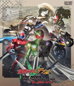 楽天ポプカル 楽天市場店仮面ライダーW THE MOVIE ディレクターズカット Blu-ray BOX feat.ディケイド＆オーズ [Blu-ray]