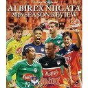 詳しい納期他、ご注文時はお支払・送料・返品のページをご確認ください発売日2017/3/31アルビレックス新潟2016シーズンレビュー ジャンル スポーツサッカー 監督 出演 2016年、クラブ創設20周年記念となる年に、クラブ史上最大の危機に、チームは一丸となって挑んだ。最後まで諦めず戦い抜いた、アルビレックス新潟の1年を振り返る。 種別 Blu-ray JAN 4562253542592 収録時間 120分 組枚数 1 音声 （ステレオ） 販売元 データスタジアム登録日2017/03/02
