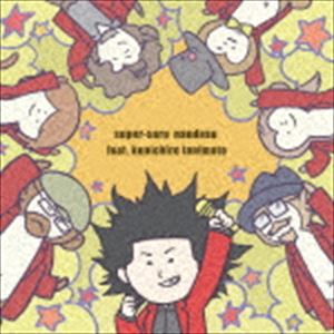 スーパーサルナンデス feat.谷本賢一郎 / 転職ヒエラルキー（CD＋DVD） [CD]