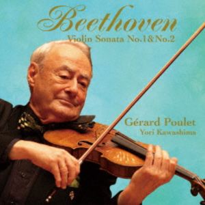 詳しい納期他、ご注文時はお支払・送料・返品のページをご確認ください発売日2025/10/24ジェラール・プーレ 川島余里（vn／p） / ベートーヴェン ヴァイオリンソナタ 第1番＆第2番 ジャンル クラシック室内楽曲 関連キーワード ジェラール・プーレ 川島余里（vn／p）※こちらの商品はインディーズ盤のため、在庫確認にお時間を頂く場合がございます。 種別 CD JAN 4562129090592 組枚数 1 製作年 2025 販売元 ラッツパック・レコード登録日2025/11/04