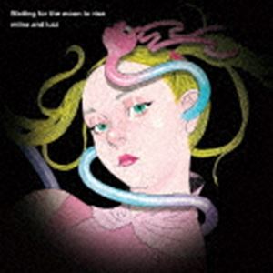 miina and luci / Waiting for the moon to rise [CD]