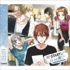 (ɥCD) ALIVE SOARA DramaCD vol.4 [CD]