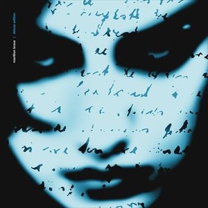 A MARILLION / BRAVE i2018 STEVEN WILSON REMIXj [2LP]