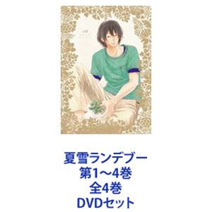 ������ǥ֡� ��1��4�� ��4�� [DVD���å�]