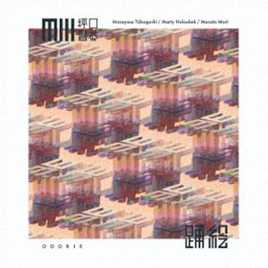 坪口昌恭TRIO MIII / 踊絵 - ODORIE - [CD]