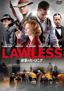 欲望のバージニア [DVD]