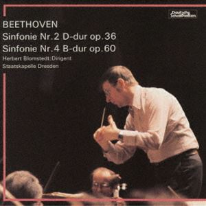 ヘルベルト・ブロムシュテット（cond） / ベートーヴェン：交響曲 第2番／第4番（限定生産盤） [CD]