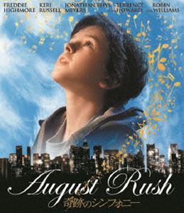 奇跡のシンフォニー Blu-ray [Blu-ray]