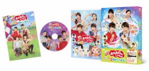 映画 おかあさんといっしょ ヘンテコ世界からの脱出! DVD [DVD]