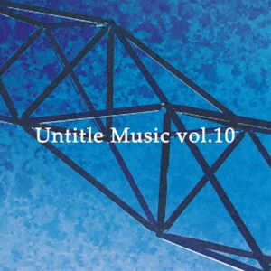 アンタイトル ミュージック ボリューム 10詳しい納期他、ご注文時はお支払・送料・返品のページをご確認ください発売日2024/9/18（V.A.） / Untitle Music Vol.10アンタイトル ミュージック ボリューム 10 ジャンル イージーリスニングイージーリスニング/ムード音楽 関連キーワード （V.A.）※こちらの商品はインディーズ盤のため、在庫確認にお時間を頂く場合がございます。収録曲目11.Sunny Boy(1:27)2.Two friends(1:32)3.Spot Knife(1:20)4.Reflecting(1:16)5.Making Plans(1:19)6.Info Space(1:36)7.Social Field(2:11)8.Clear Air(1:31)9.Space Science(1:26)10.Pure water(1:17)11.See-through media(1:27)12.Crap flash(1:14)13.Typoglycemia(1:19)14.Comfort Zone(1:20)15.Point Node(2:07)16.Hollow Suspicion(1:43)17.Today’s Chill House(1:39)18.Information Sharing(1:31)19.My day(1:32)20.Today’s feelings(1:32)21.Focusing(1:24)22.Thinking a Bit(1:19)23.Daydream(1:33)24.Hologram(1:30)25.Shadow Taker(1:44)26.Into the Dark Forest(1:26)27.Glitch Night(1:31)28.Dirty water(1:13)29.Realize(1:31)30.Staring(1:22)31.Deep Learning(1:16)32.Tread down(1:32)33.Primal Order(1:32)34.Wavering Feelings(1:26)35.Barbed Wire(1:21)36.Danger Zone(1:33)37.Emergency Diver(1:28)38.Looming Danger(1:27)39.Bomb Cyclone(1:23)40.Needle Problem(1:33)41.With a Drink in Hand(1:31)42.In the Midst of Daily Life(1:31)43.What Is Your Opinion?(1:33)44.Honey Trap(1:13)45.Tumbler Wash(1:14)46.Kinesiology Test(1:16)47.Quad Fields(1:31)48.Sunset line(1:32)49.Night Transaction(1:59)50.City Explore(1:22)51.Before Dawn(1:26)52.Twilight Town(1:36)53.Northern languages(1:31) 種別 CD JAN 4525118101594 収録時間 79分09秒 組枚数 1 製作年 2024 販売元 ダイキサウンド登録日2024/10/09