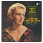 エリザベート・シュワルツコップ（S） / R.シュトラウス：歌曲集（ハイブリッドCD） [CD]