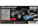 Gambado RR 210mm ダットサン BRE 510 #35 ボディ付きキット 25559 ラジコン